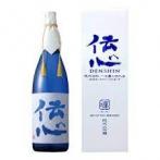 Ippongi - Denshin Rin Jdgj 0