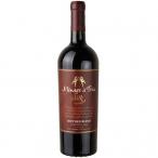 Menage a Trois - Silk Soft Red Blend 2022