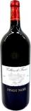 Celliers De France - Pinot Noir 2023