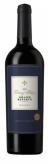 Cruz Alta -  Malbec Grand Reserve 2022