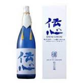 Ippongi - Denshin Rin Jdgj 0