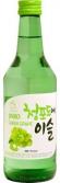 Jinro - Soju Green Grape 0 (375)
