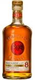 Bacardi - Rum 8 Anos Reserva Superior  0 (750)