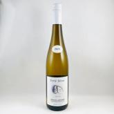 Ch La Jousseliniere - Perle Bleue 2023