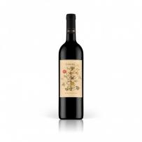 Cantine Colosi - Nero d'Avola 2024