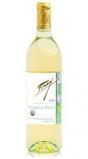 Frey Vineyards - Sauvignon Blanc Organic NAS 2020